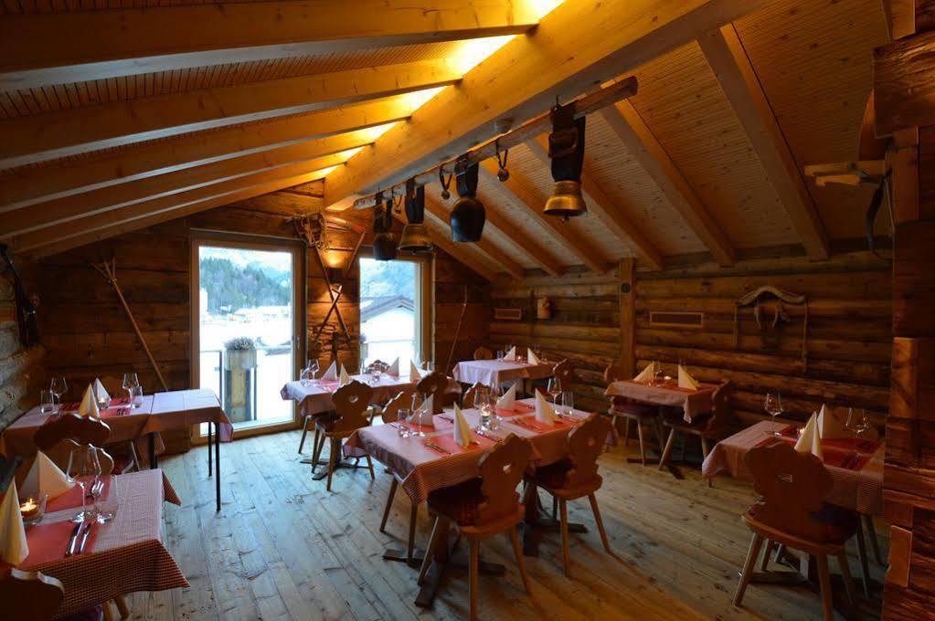Alpenresort Eienwaeldli 엥겔베르그 외부 사진